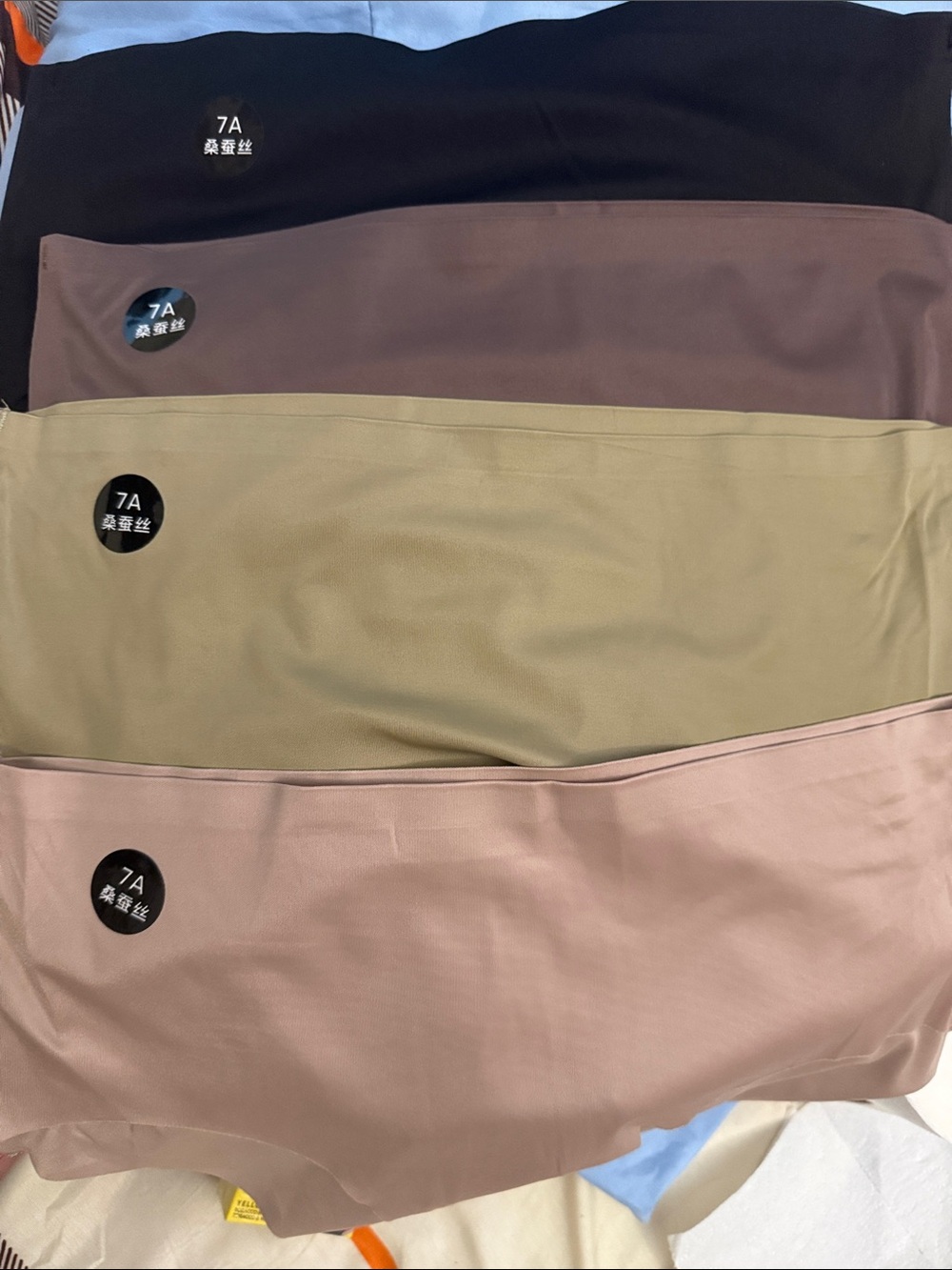 Size xxl 4 pair Seamless Hipster Panty Set in Black, Mauve, Olive, Dusty Rose